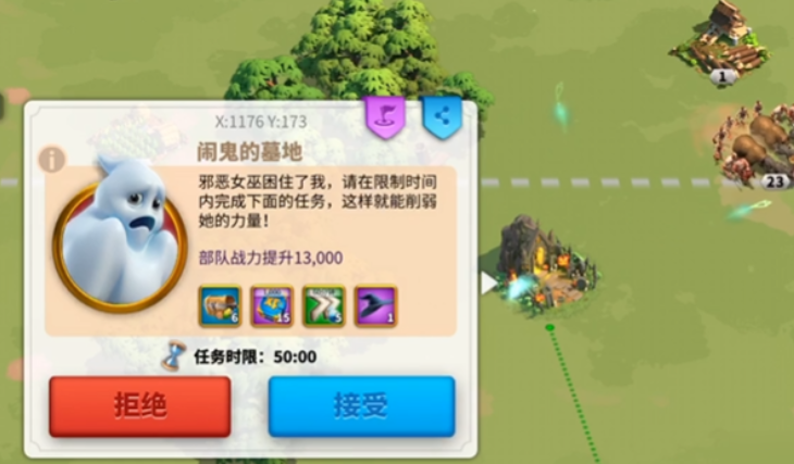 万国觉醒女巫帽子怎么召唤女巫