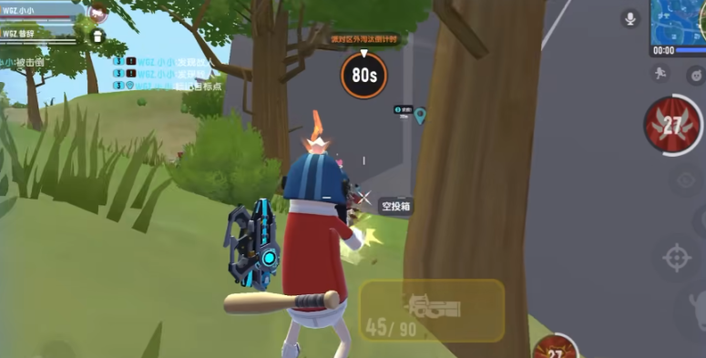 香肠派对如何用近战武器