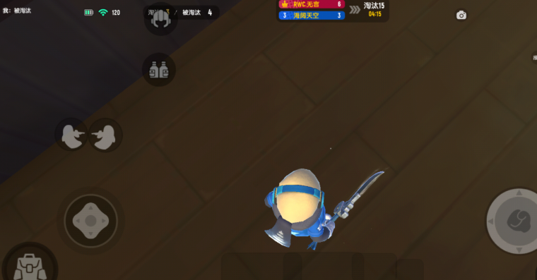 香肠派对如何用近战武器