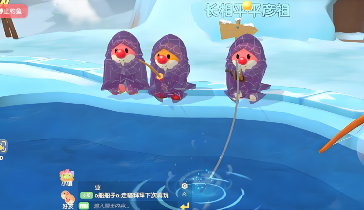 摩尔庄园蛛丝隐身衣怎么隐身 摩尔庄园蛛丝隐身衣怎么隐身