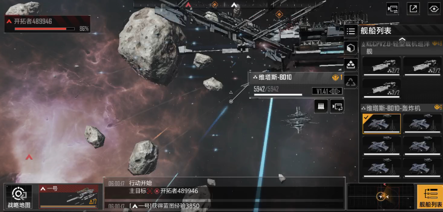 无尽的拉格朗日刷野怪是指什么 无尽的拉格朗日刷野怪是指什么