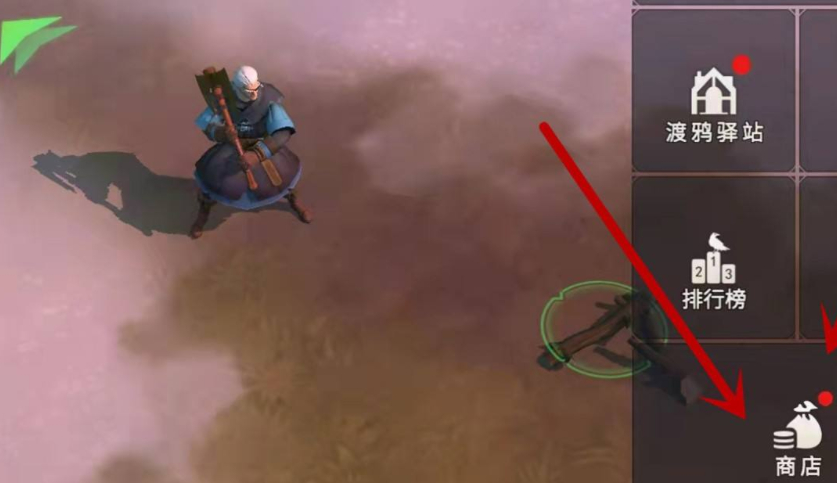 冰原守卫者工艺品模型怎么获得 冰原守卫者工艺品模型怎么获得