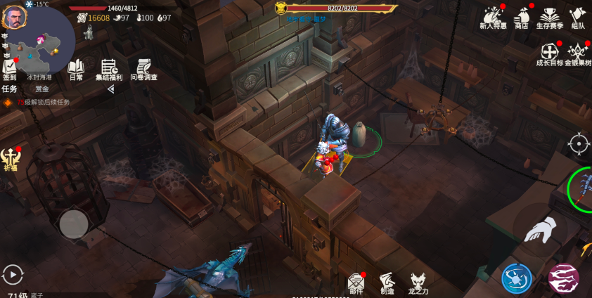 冰原守卫者冰封海港第二层怎么进 冰原守卫者冰封海港第二层怎么进