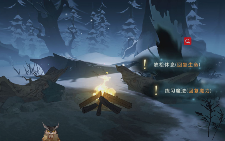 哈利波特禁林篝火怎么打 哈利波特禁林篝火怎么打