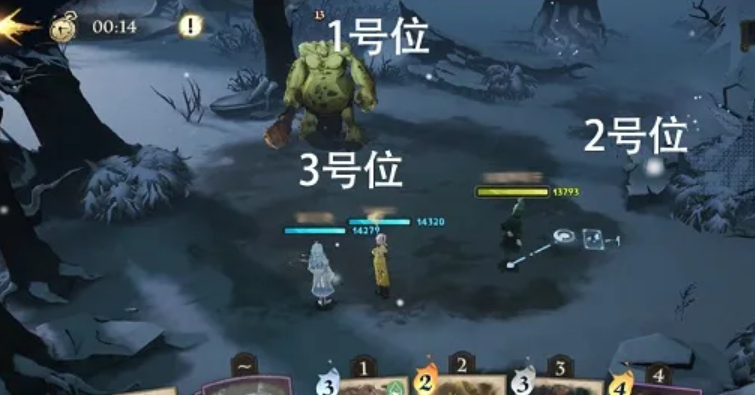 哈利波特禁林篝火怎么打