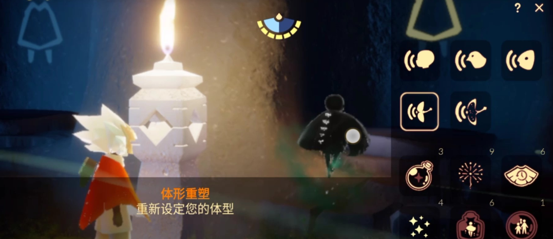 光遇九翼怎么驯双龙