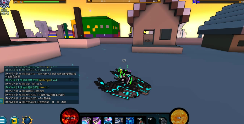 宝藏世界龙魂怎么获得技能