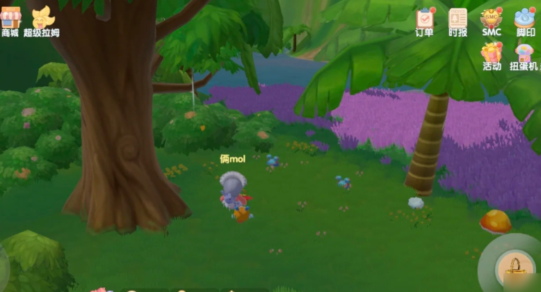 摩尔庄园下雨天怎么触发 摩尔庄园下雨天怎么触发