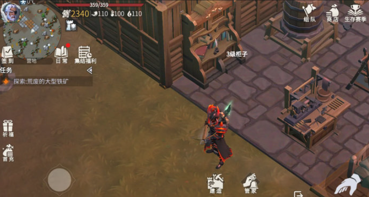 冰原守卫者模具怎么获得 冰原守卫者模具怎么获得