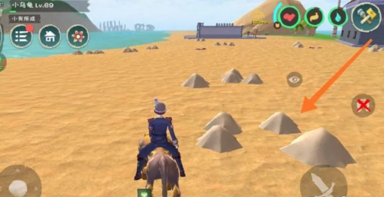 创造与魔法哪里沙子最多 创造与魔法哪里沙子最多