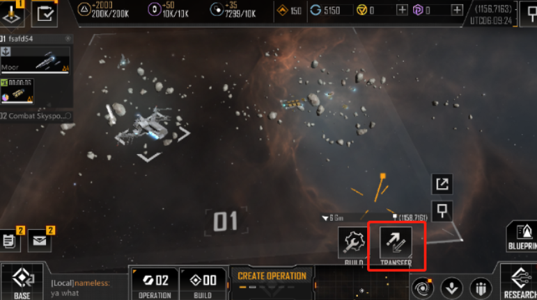 无尽的拉格朗日舰如何移动位置 无尽的拉格朗日舰如何移动位置