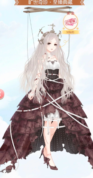 奇迹暖暖有生之年有哪些 奇迹暖暖有生之年有哪些