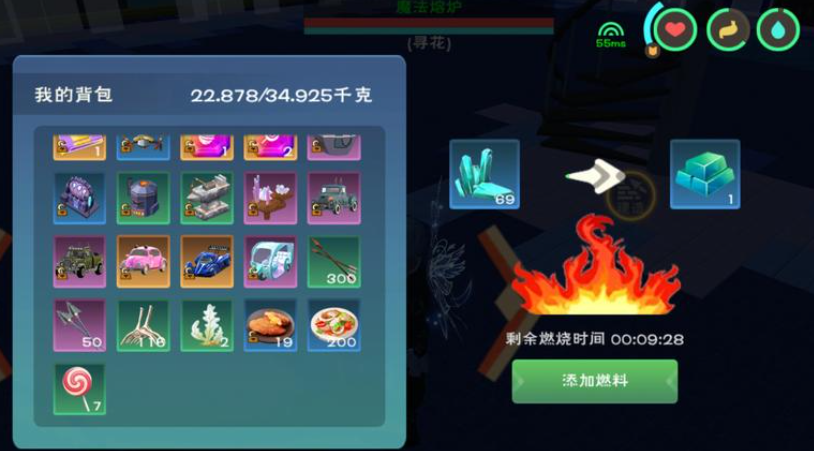 创造与魔法史诗金装备怎么制作 创造与魔法史诗金装备怎么制作
