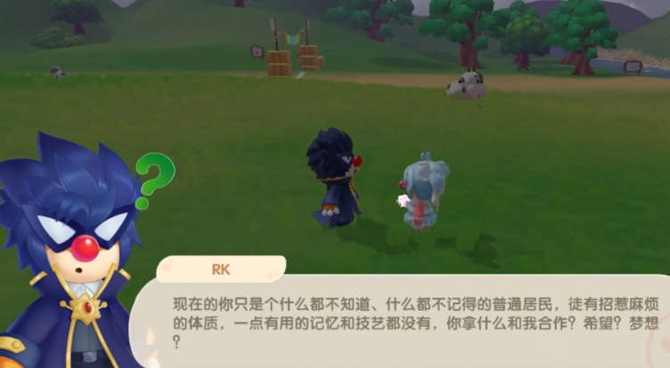 摩尔庄园怎么得勇士铠甲 摩尔庄园怎么得勇士铠甲