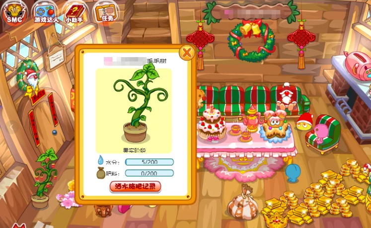 摩尔庄园毛毛果怎么获取 摩尔庄园毛毛果怎么获取