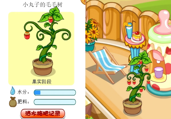 摩尔庄园毛毛果怎么获取 摩尔庄园毛毛果怎么获取