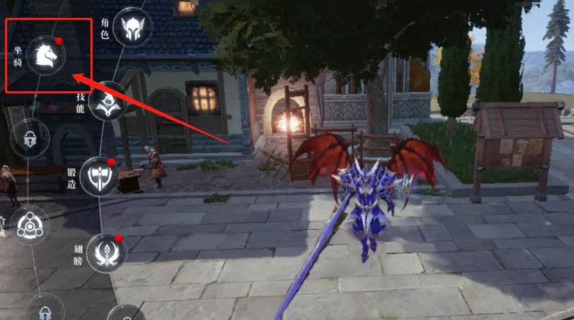 全民奇迹2坐骑觉醒怎么弄