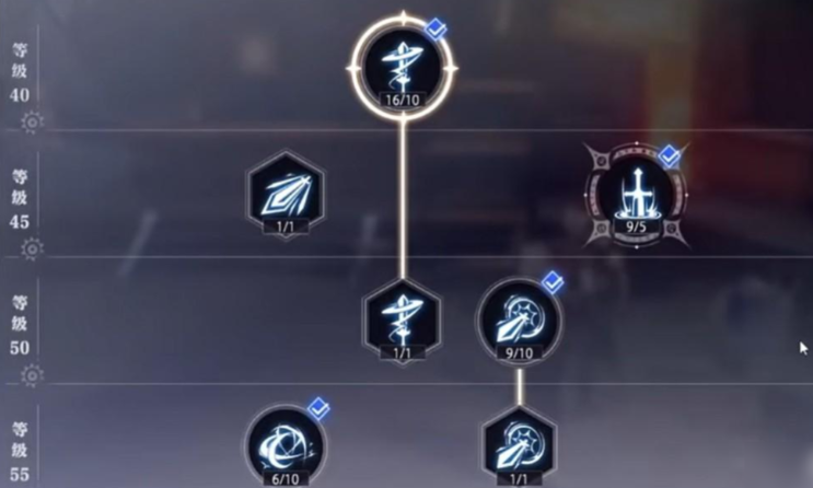 晶核魔剑士连招技巧有哪些 晶核魔剑士连招技巧有哪些