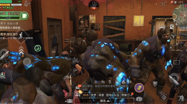 明日之后哪里僵尸最多 明日之后哪里僵尸最多