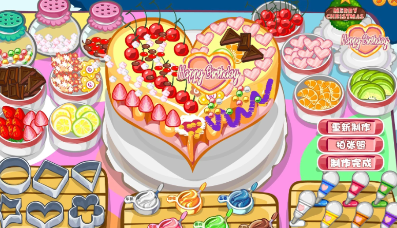 摩尔庄园怎么做拉姆蛋糕 摩尔庄园怎么做拉姆蛋糕