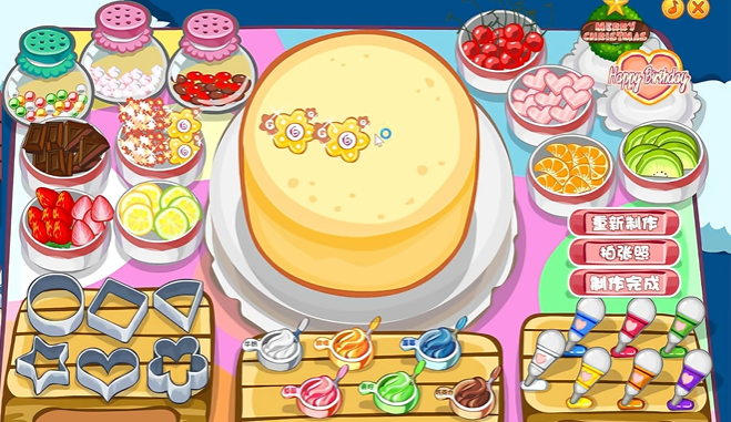 摩尔庄园怎么做拉姆蛋糕