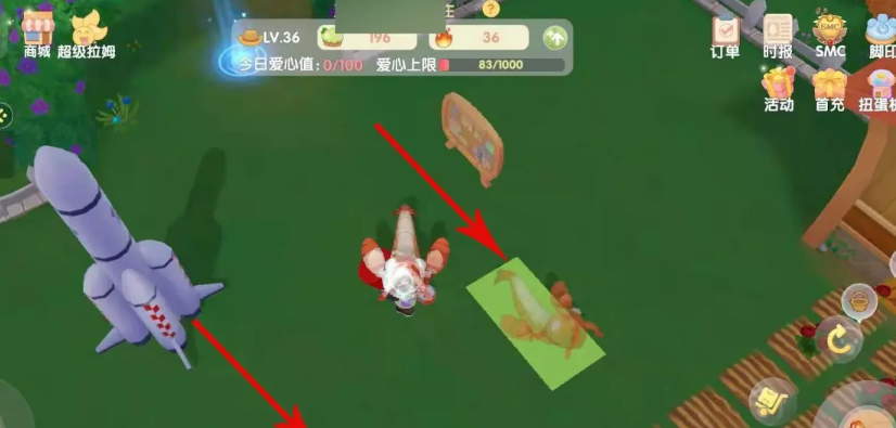 摩尔庄园龙虾椅怎么安