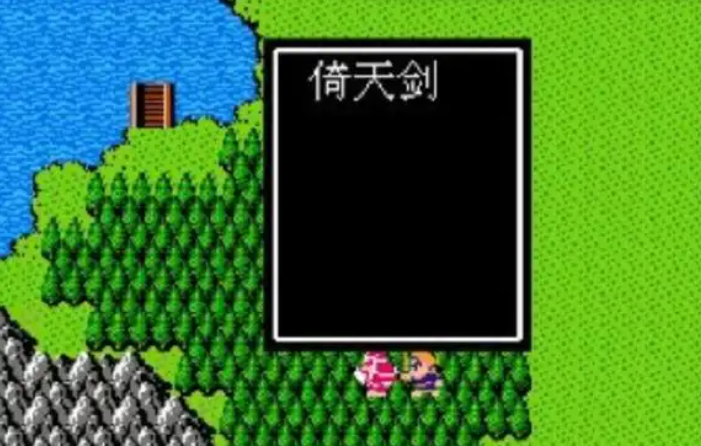 吞食天地2如何刷最强武器