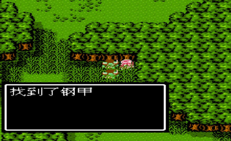 吞食天地2如何刷最强武器 吞食天地2如何刷最强武器