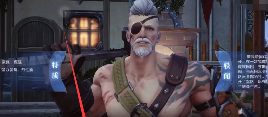 全民奇迹2手游铁匠在哪 全民奇迹2手游铁匠在哪