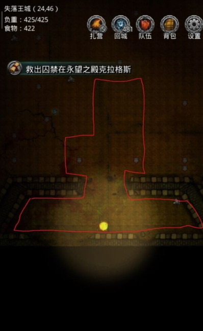 地下城堡2冒险地图怎么进 地下城堡2冒险地图怎么进