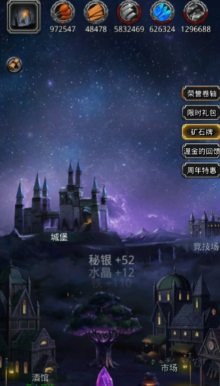 地下城堡2冒险地图怎么进 地下城堡2冒险地图怎么进