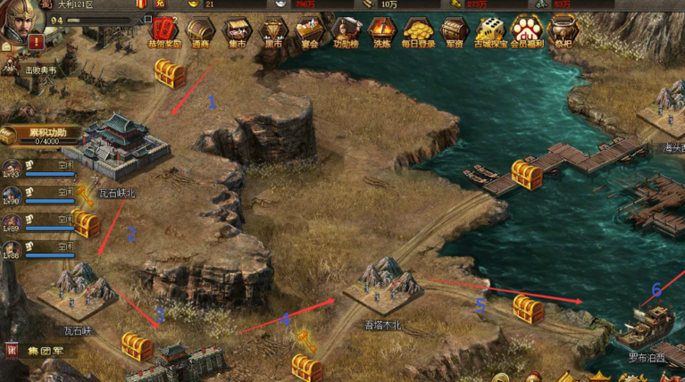 攻城掠地开宝箱怎么获得 攻城掠地开宝箱怎么获得