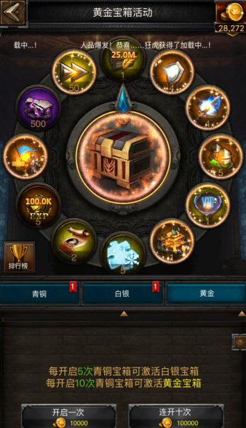 列王的纷争秘术在哪里研究