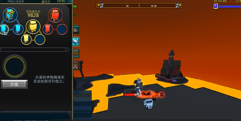 宝藏世界什么职业好玩啊 宝藏世界什么职业好玩啊