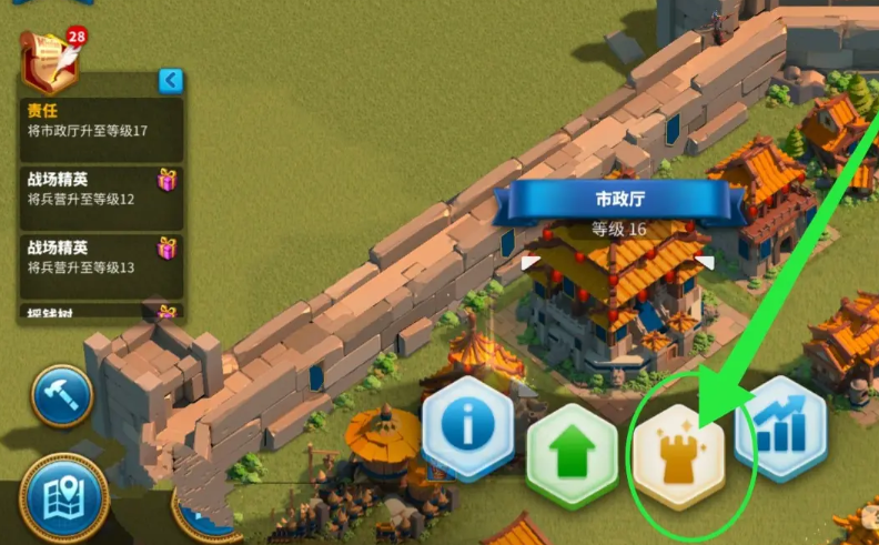 万国觉醒换装怎么获得 万国觉醒换装怎么获得