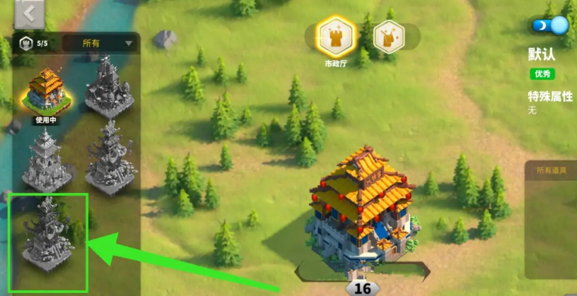 万国觉醒换装怎么获得 万国觉醒换装怎么获得