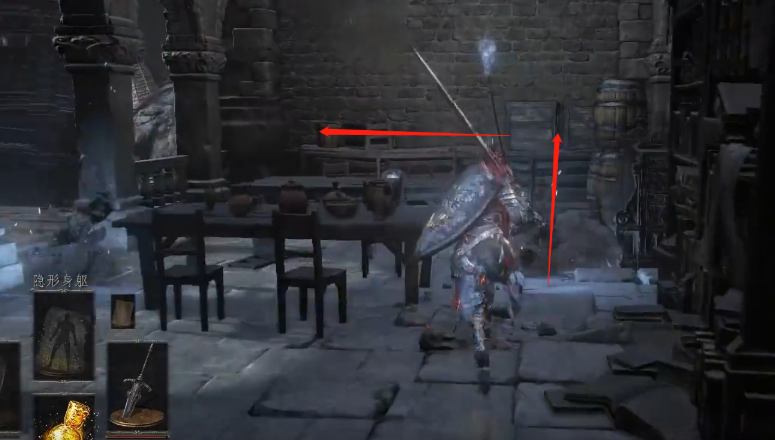 黑暗之魂3大块灵魂沉淀物在哪