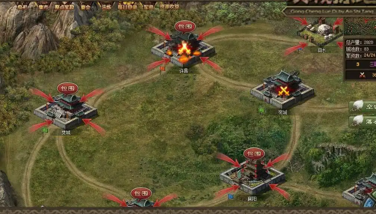 攻城掠地围城怎么做 攻城掠地围城怎么做