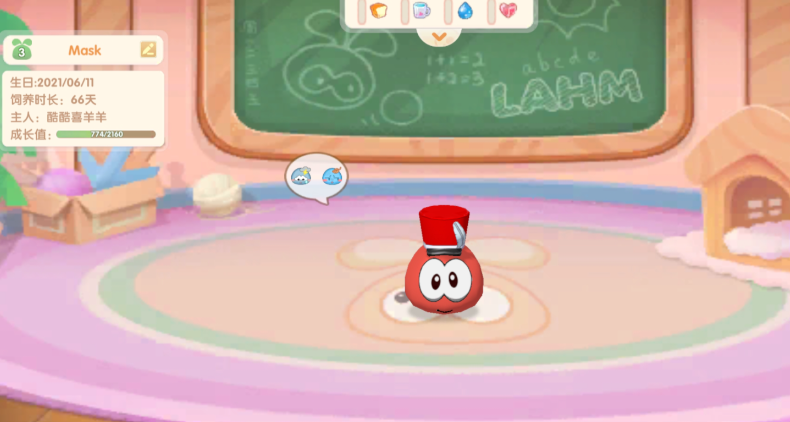 摩尔庄园手游怎么买宠物