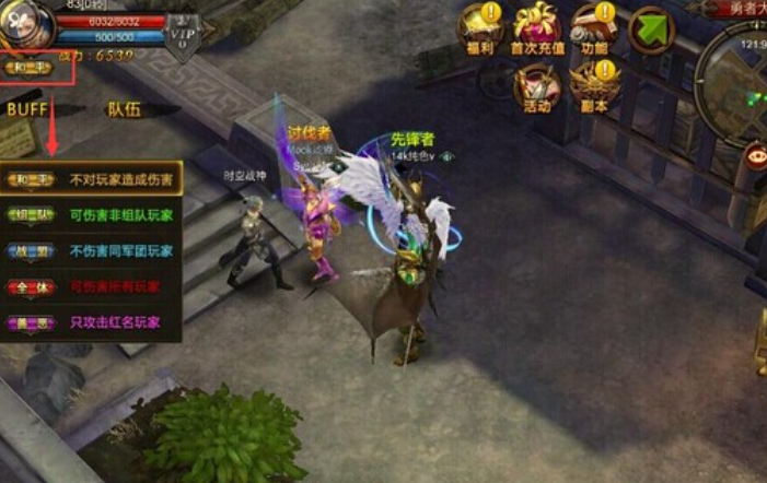 全民奇迹古战场在哪 全民奇迹古战场在哪