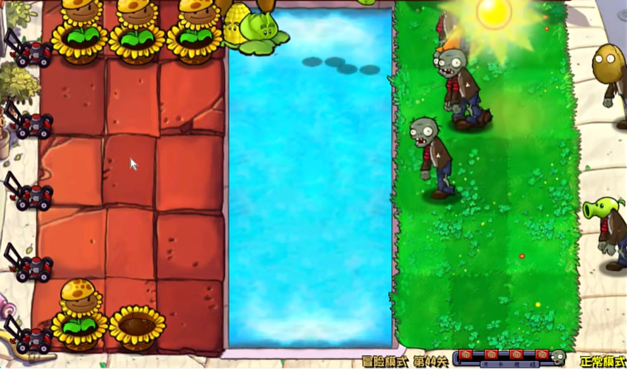 植物大战僵尸44关怎么过