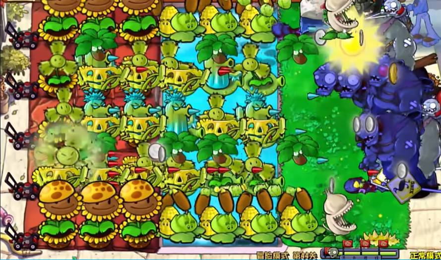 植物大战僵尸44关怎么过