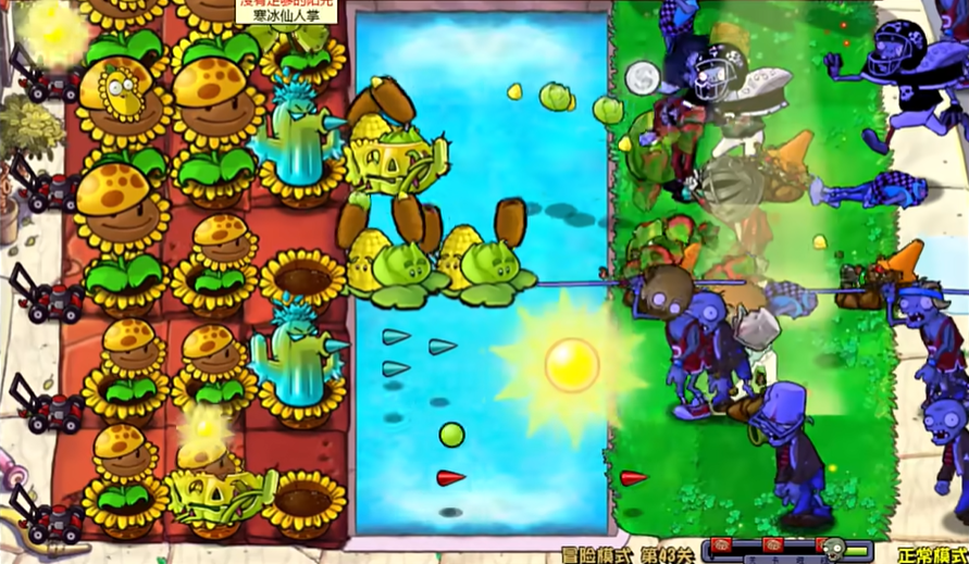 植物大战僵尸43怎么过关