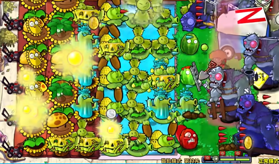 植物大战僵尸43怎么过关