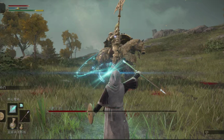 艾尔登法环法师加点推荐什么