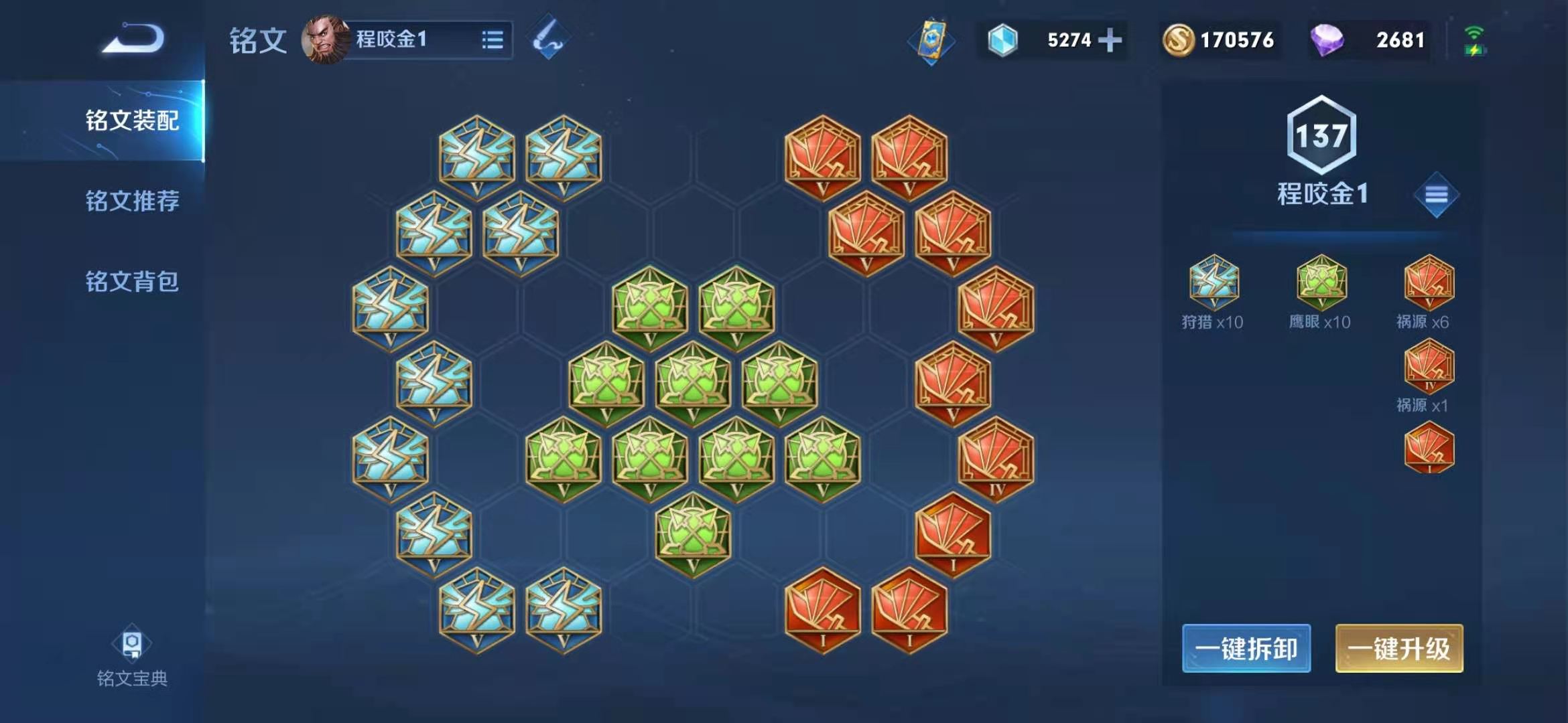 求生之路2秘籍怎么开不了箱子