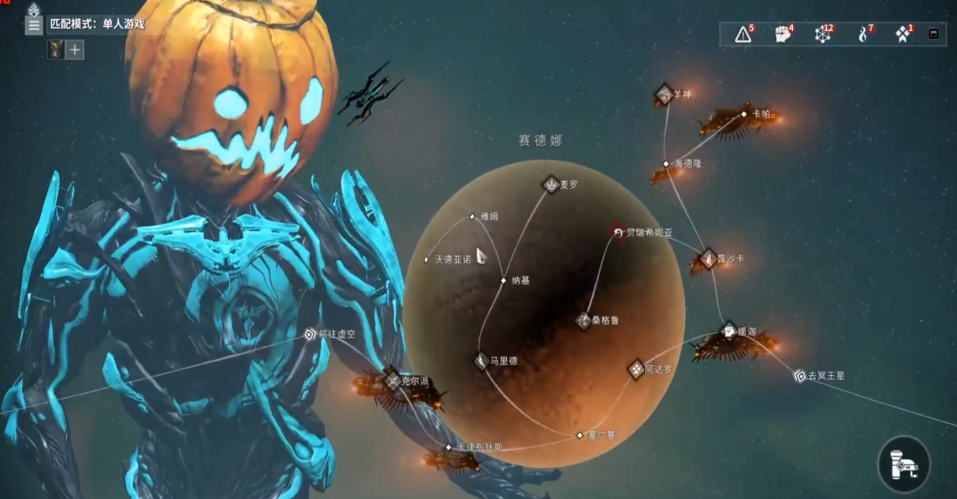 星际战甲如何获得圣装伏特