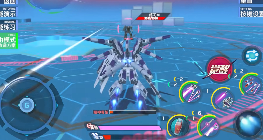 敢达争锋对决海牛高达强吗