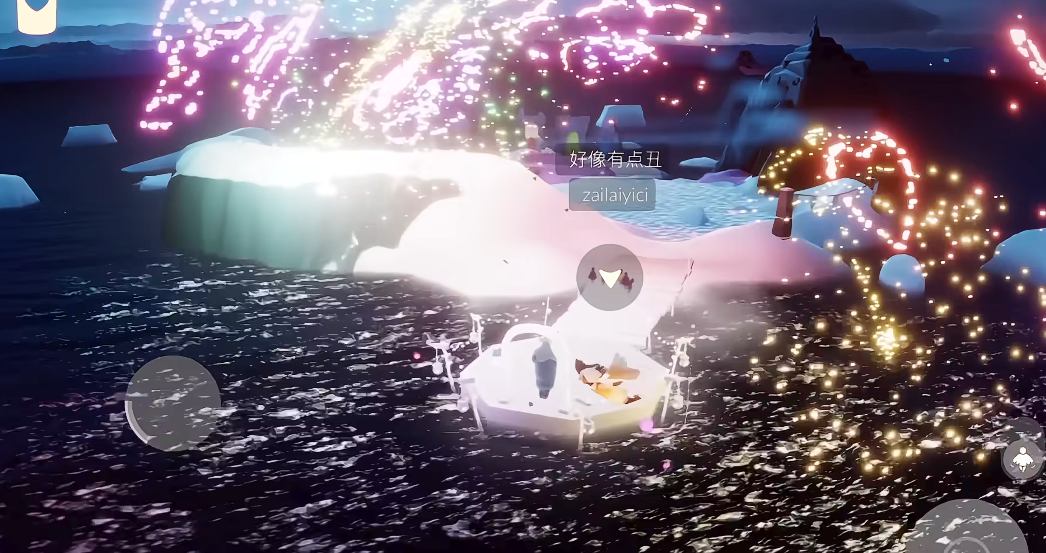 光遇如何把烟花放远一点 光遇如何把烟花放远一点