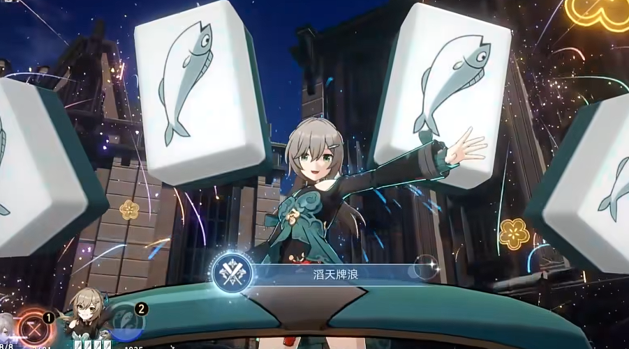 崩坏星穹铁道牌浪滔天怎么解锁